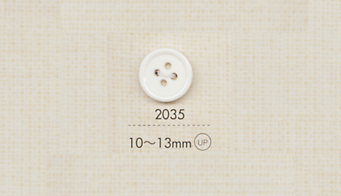 2035 DAIYA BUTTONS 四ツ穴ポリエステルボタン 大阪プラスチック工業(DAIYA BUTTON)