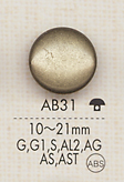 AB31 シンプル シャツ・ジャケット用 メタルボタン 大阪プラスチック工業(DAIYA BUTTON)