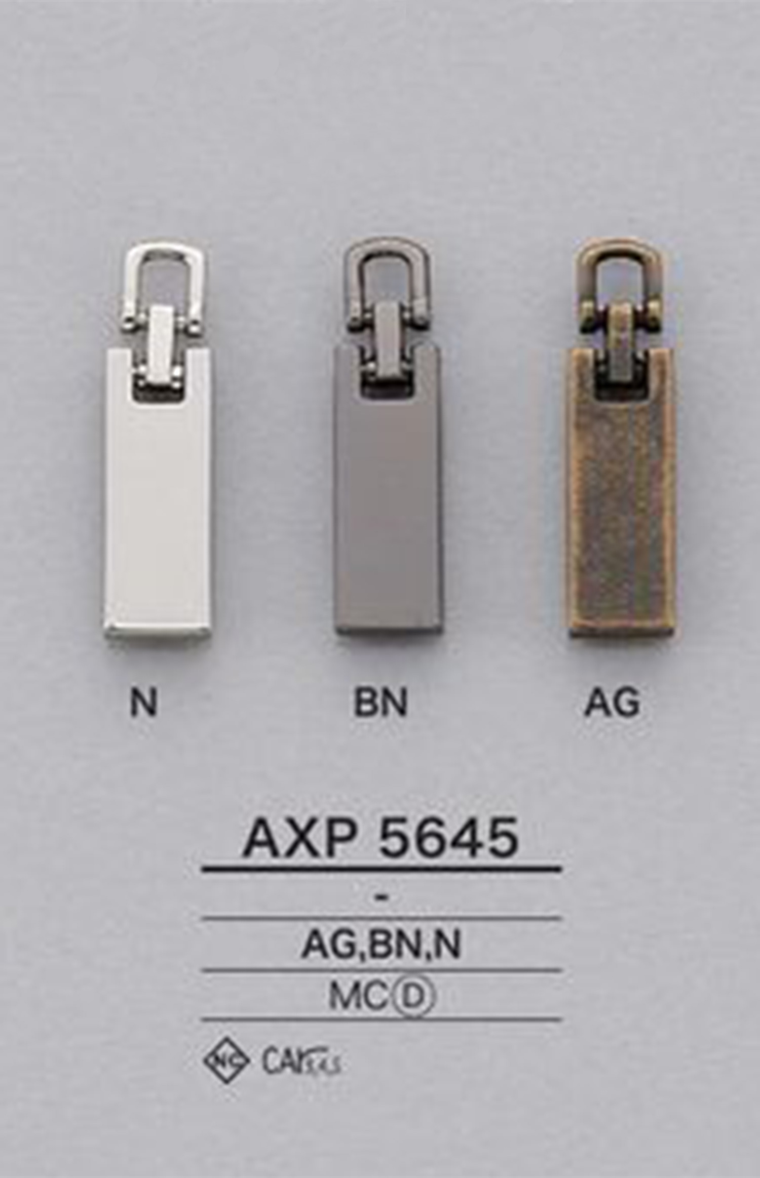 AXP5645 ファスナーポイント(引き手) アイリス