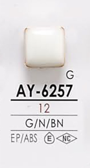 AY6257 染色用 メタルボタン アイリス