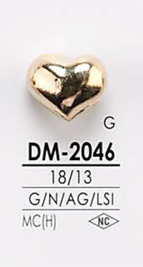 DM2046 ハート型 メタルボタン アイリス