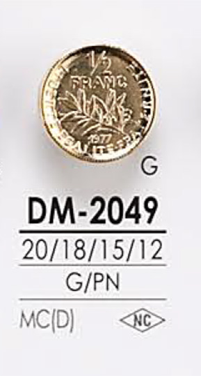DM2049 メタルボタン アイリス