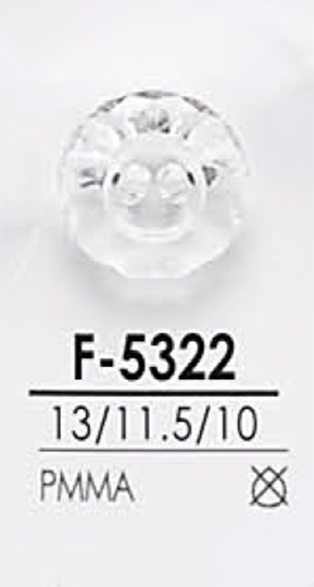 F5322 ダイヤカット ボタン アイリス