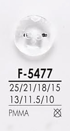 F5477 ダイヤカット ボタン アイリス