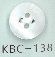 KBC-138 BIANCO SHELL4穴中心くぼみ貝ボタン 阪本才治商店
