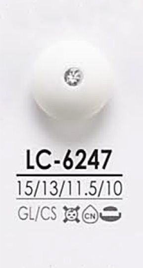 LC6247 染色用 ピンカール調 クリスタルストーン ボタン アイリス