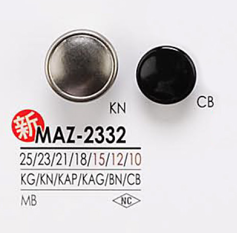 MAZ2332 メタルボタン アイリス