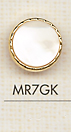 MR7GK 上品 レディース用 ボタン 大阪プラスチック工業(DAIYA BUTTON)