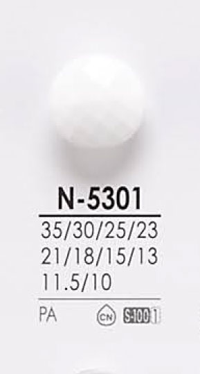 N5301 染色用ボタン アイリス