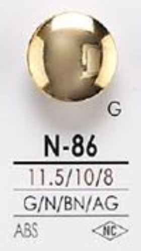 N86 ABS樹脂 メタルボタン