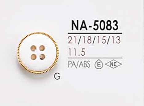 NA5083 染色用 貝調 4つ穴 カシメ ボタン アイリス