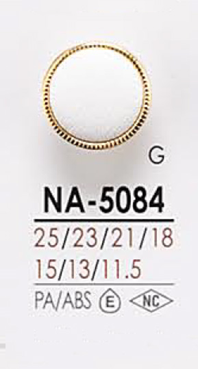 NA5084 染色用 貝調 カシメ ボタン アイリス