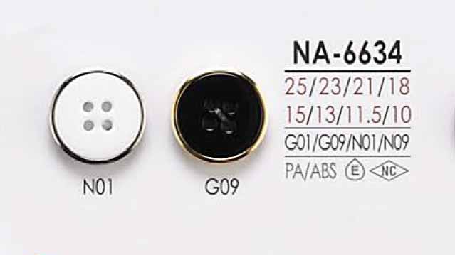 NA6634 染色用 4つ穴 カシメ ボタン アイリス