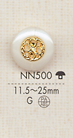 NN500 シャツ・ジャケット用 ナイロン プラスチックボタン 大阪プラスチック工業(DAIYA BUTTON)