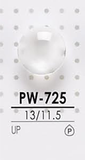 PW725 染色用 ポリエステルボタン アイリス