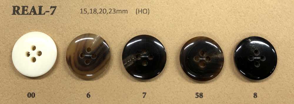 REAL-7 シンプル 水牛 艶あり 4つ穴 ホーン ボタン 幸徳ボタン