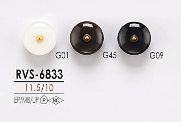 RVS6833 染色用 ピンカール調 メタルボール ボタン アイリス