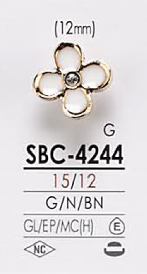 SBC4244 染色用 花モチーフ メタルボタン アイリス