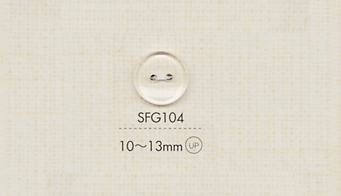 SFG104 DAIYA BUTTONS 二つ穴クリアボタン 大阪プラスチック工業(DAIYA BUTTON)