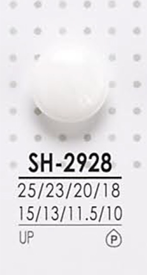 SH2928 染色用 ポリエステルボタン アイリス