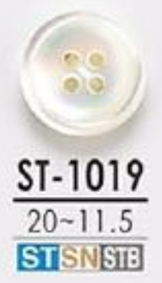 ST1019 高瀬貝製 表穴４つ穴・つや有りボタン アイリス