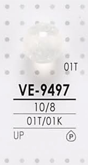VE9497 染色用 まる玉 ボタン アイリス