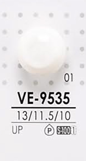 VE9535 染色用 まる玉 ボタン アイリス