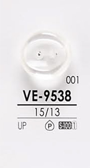 VE9538 染色用 シャツボタン アイリス