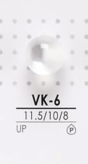 VK6 まる玉 ボタン アイリス