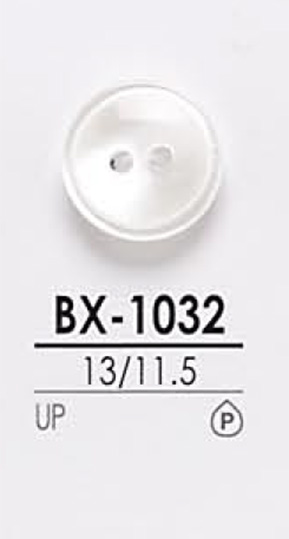 BX1032 染色用 シャツボタン アイリス