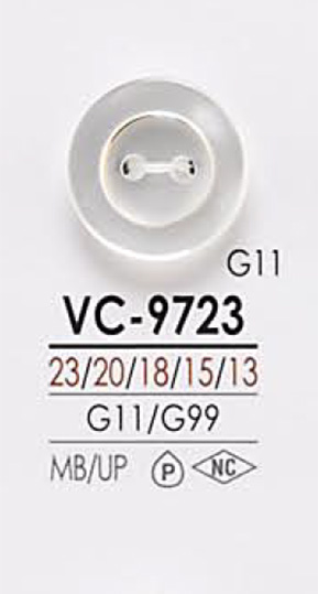 VC9723 黒色&染色用 シャツボタン アイリス