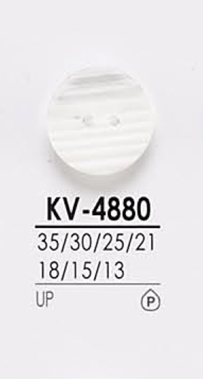 KV4880 染色用 シャツボタン アイリス