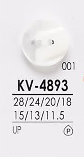 KV4893 染色用 シャツボタン アイリス