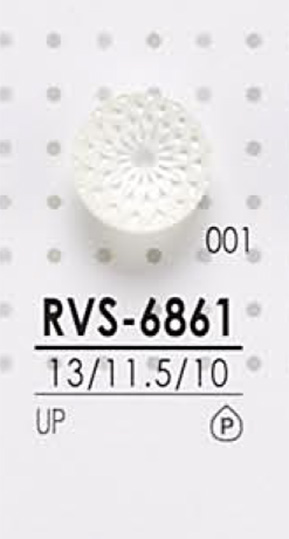 RVS6861 染色用 ポリエステルボタン アイリス