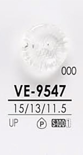 VE9547 染色用 ダイヤカット ボタン アイリス