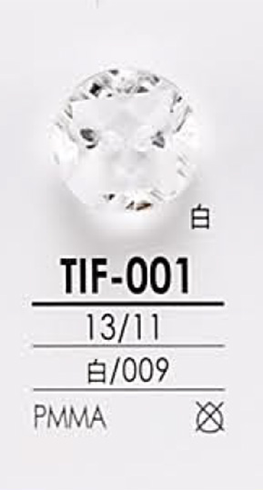 TIF001 ダイヤカット ボタン アイリス