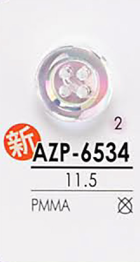 AZP6534 オーロラパール ボタン アイリス