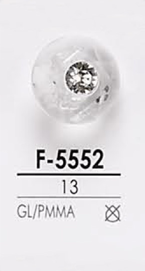F5552 ピンカール調 メタルボール ボタン アイリス