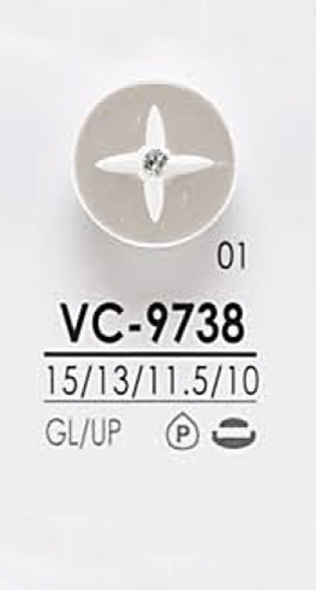 VC9738 染色用 ピンカール調 クリスタルストーン ボタン アイリス