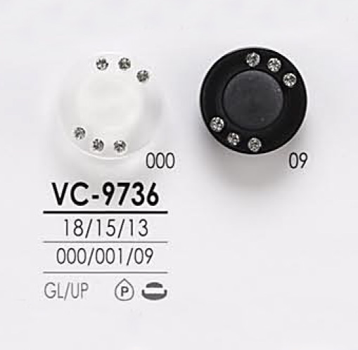 VC9736 染色用 クリスタルストーン ボタン アイリス