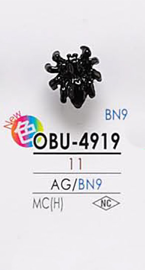 OBU4919 虫型 メタルボタン アイリス