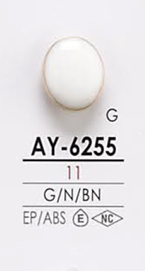 AY6255 染色用 メタルボタン アイリス