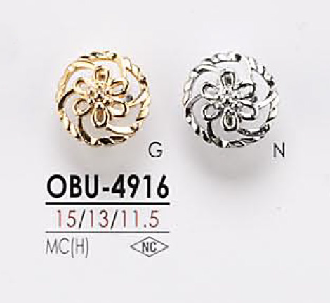 OBU4916 メタルボタン アイリス