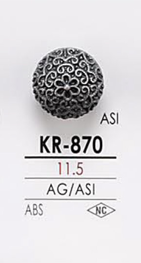 KR870 メタルボタン アイリス