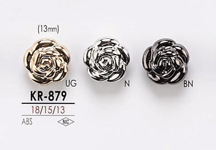 KR879 花モチーフ メタルボタン アイリス
