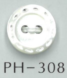 PH308 2穴ステッチ風刻印入り貝ボタン