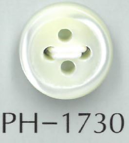 PH1730 17型3mm厚貝ボタン 阪本才治商店