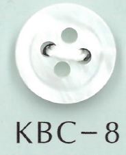KBC-8 BIANCO SHELL4穴中心くぼみ貝ボタン 阪本才治商店