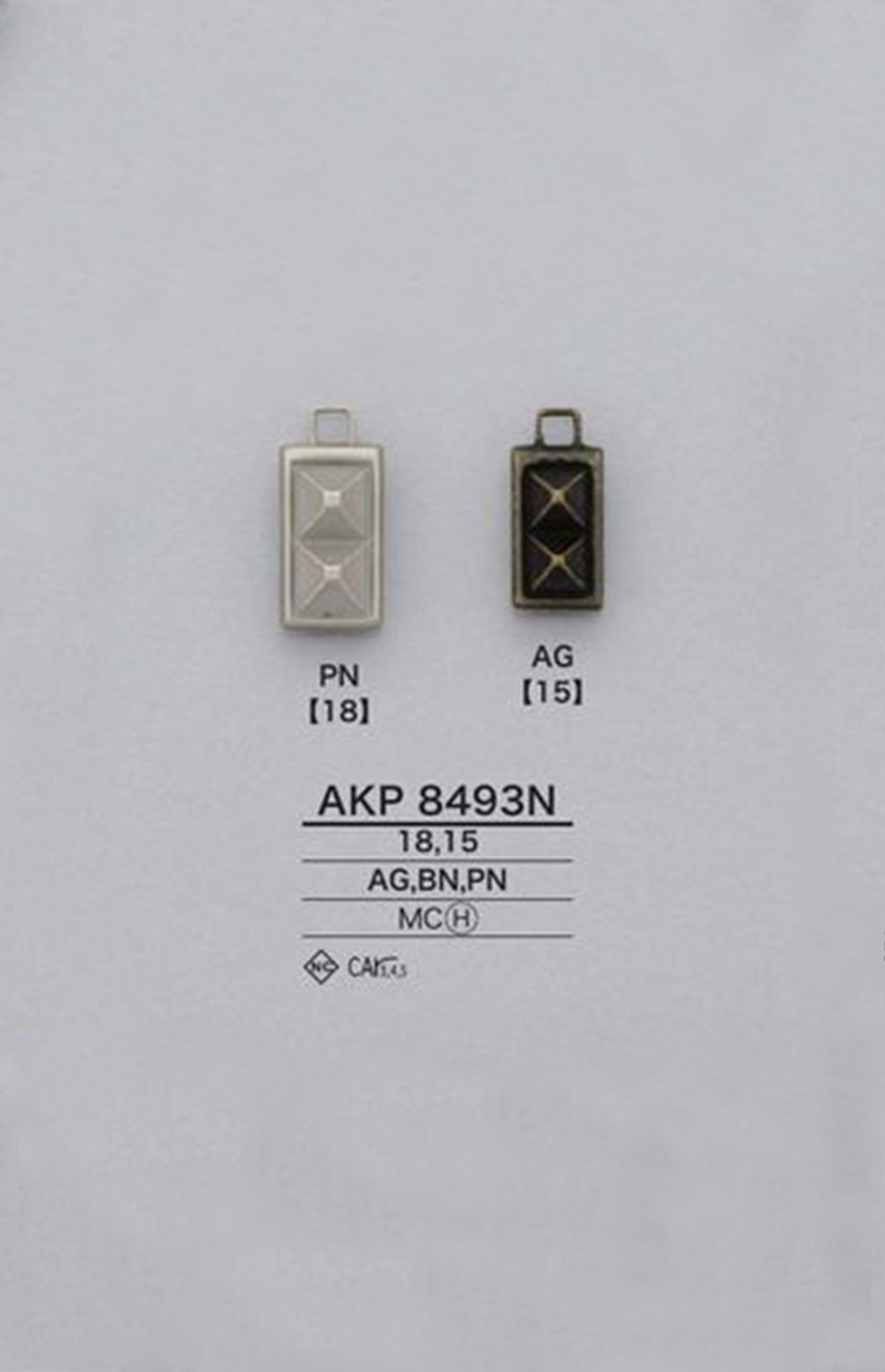 AKP8493N スタッズ ファスナーポイント(引き手) アイリス