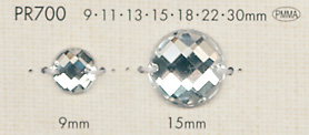 PR700 透明 ダイヤカット ボタン 大阪プラスチック工業(DAIYA BUTTON)